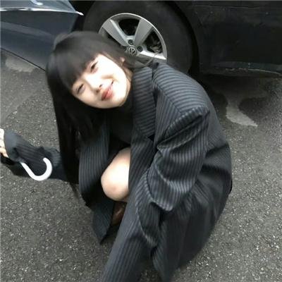 震耳欲聋