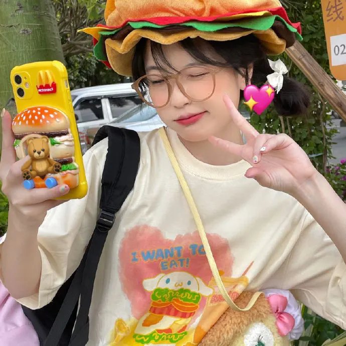 全面扫荡